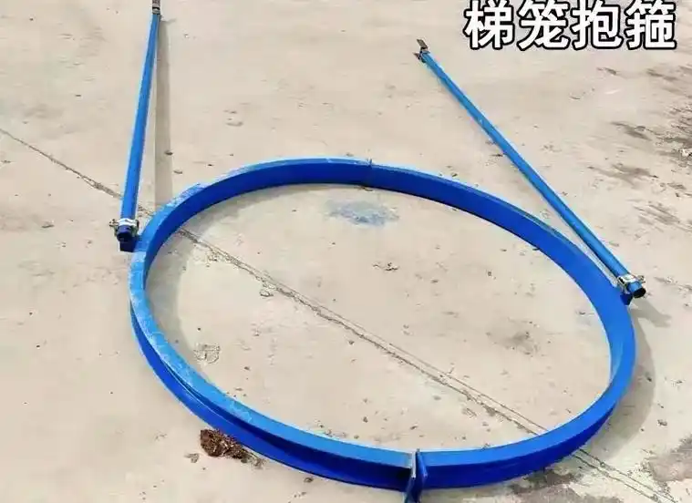 梯笼抱箍连墙杆